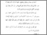 [thumbnail of Bab 1.pdf]