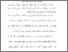 [thumbnail of Bab 4.pdf]