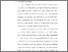 [thumbnail of Bab 1.pdf]