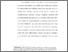 [thumbnail of Bab 2.pdf]