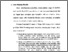 [thumbnail of Bab 1.pdf]