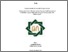 [thumbnail of Cover.pdf]
