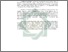 [thumbnail of Abstrak.pdf]