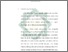 [thumbnail of Bab 1.pdf]