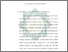 [thumbnail of Bab 4.pdf]