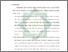 [thumbnail of Bab 5.pdf]