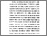 [thumbnail of Bab 3.pdf]