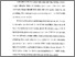 [thumbnail of Bab 1.pdf]
