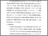 [thumbnail of Bab 5.pdf]