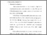[thumbnail of Bab 2.pdf]