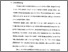 [thumbnail of Bab 1.pdf]