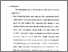 [thumbnail of Bab 5.pdf]