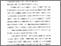 [thumbnail of Abstrak.pdf]