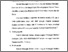 [thumbnail of Bab 4.pdf]