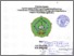 [thumbnail of Cover.pdf]