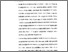 [thumbnail of Bab 5.pdf]