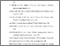 [thumbnail of Daftar Pustaka.pdf]