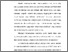 [thumbnail of Bab 1.pdf]