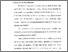 [thumbnail of Bab 3.pdf]