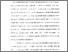 [thumbnail of Bab 1.pdf]