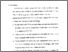 [thumbnail of Bab 5.pdf]
