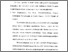 [thumbnail of Bab 5.pdf]