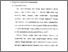 [thumbnail of Bab 2.pdf]