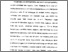 [thumbnail of Bab 1.pdf]