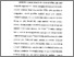 [thumbnail of Bab 3.pdf]