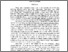 [thumbnail of Abstrak.pdf]