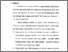 [thumbnail of Bab 6.pdf]