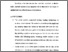 [thumbnail of Bab 5.pdf]