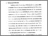 [thumbnail of Bab 1.pdf]