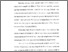 [thumbnail of Bab 1.pdf]