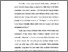 [thumbnail of Bab 2.pdf]