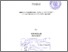 [thumbnail of Cover.pdf]
