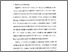[thumbnail of Bab 1.pdf]