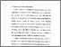 [thumbnail of Bab 2.pdf]