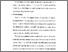 [thumbnail of Bab 3.pdf]
