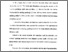 [thumbnail of Bab 4.pdf]