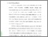 [thumbnail of Bab 1.pdf]