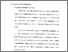 [thumbnail of Bab 2.pdf]