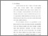 [thumbnail of Bab 1.pdf]