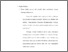 [thumbnail of Bab 2.pdf]