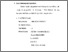 [thumbnail of Bab 4.pdf]