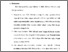 [thumbnail of Bab 5.pdf]