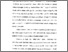 [thumbnail of Bab 4.pdf]