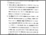 [thumbnail of Bab 5.pdf]
