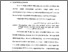 [thumbnail of Bab 1.pdf]