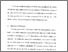 [thumbnail of Bab 1.pdf]